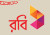 রবি আজিয়েটার দ্বিতীয় প্রান্তিক প্রকাশ