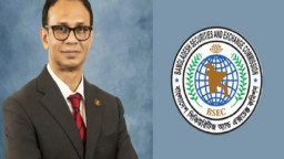 বিএসইসির নতুন কমিশনার হলেন মো. সাইফুদ্দিন
