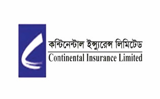 কন্টিনেন্টল ইন্স্যুরেন্সের দ্বিতীয় প্রান্তিক প্রকাশ