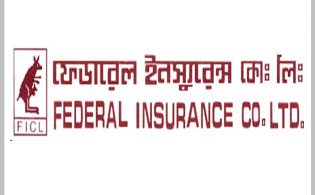 ফেডারেল ইন্স্যুরেন্সের দ্বিতীয় প্রান্তিক প্রকাশ