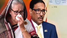 টাকা নিচ্ছেন ওবায়দুল কাদের, হাসিনার পরিকল্পনা ফাঁস!