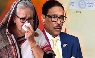 টাকা নিচ্ছেন ওবায়দুল কাদের, হাসিনার পরিকল্পনা ফাঁস!