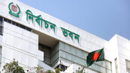 পরিবর্তন হচ্ছে ৩৯ সংসদীয় আসনের সীমানা