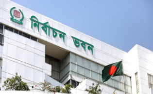 পরিবর্তন হচ্ছে ৩৯ সংসদীয় আসনের সীমানা