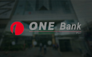 ওয়ান ব্যাংকের দ্বিতীয় প্রান্তিক প্রকাশ