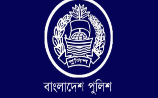 পুলিশের আরও ৫ কর্মকর্তা বরখাস্ত