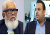 সালমান ও শায়ানকে শেয়ারবাজারে আজীবন অবাঞ্ছিত ঘোষণা