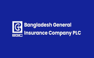 বাংলাদেশ জেনারেল ইন্স্যুরেন্সের দ্বিতীয় প্রান্তিক প্রকাশ