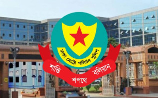 গুলশানের ঘটনায় চাঞ্চল্যকর তথ্য দিল ডিএমপি