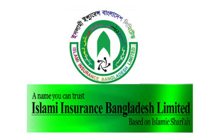 ইসলামী ইন্স্যুরেন্সের দ্বিতীয় প্রান্তিক প্রকাশ
