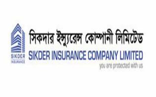 সিকদার ইন্স্যুরেন্সের দ্বিতীয় প্রান্তিক প্রকাশ