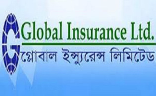 গ্লোবাল ইন্স্যুরেন্সের দ্বিতীয় প্রান্তিক প্রকাশ