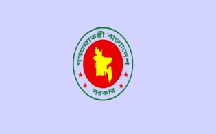 শেয়ারবাজারে আসছে বহুজাতিক কোম্পানির সরকারি শেয়ার