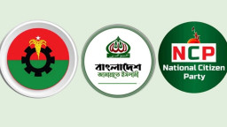 ঐকমত্যের খসড়া সনদ নিয়ে উত্তাল রাজনীতি