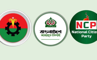 ঐকমত্যের খসড়া সনদ নিয়ে উত্তাল রাজনীতি
