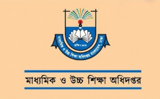 প্রাথমিক ও মাধ্যমিকে বড় পরিবর্তন আসছে