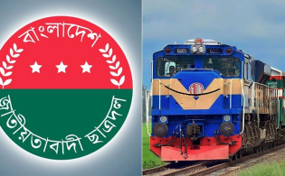 চট্টগ্রাম থেকে ঢাকায় ছাত্রদলের 'ট্রেন অভিযান'