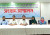 এক ইমেইলে চাকরিচ্যুত ৫৪৭ কর্মকর্তার বিক্ষোভ