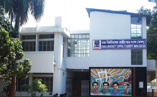 ভিপি জিএস পদে আলোচনায় উমামাসহ ১৫ নাম