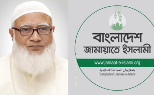 সফল হল জামায়াত আমিরের হার্ট সার্জারি