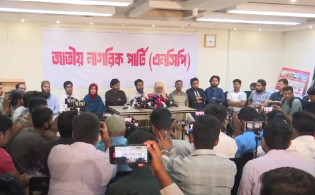 জরুরি সংবাদ সম্মেলনে যা বললেন নাহিদ ইসলাম