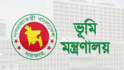 তিন বছর খাজনা না দিলে জমি হবে খাস ও বাজেয়াপ্ত