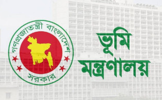 তিন বছর খাজনা না দিলে জমি হবে খাস ও বাজেয়াপ্ত