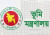 তিন বছর খাজনা না দিলে জমি হবে খাস ও বাজেয়াপ্ত