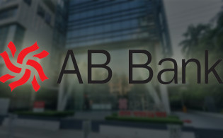 এবি ব্যাংকের দ্বিতীয় প্রান্তিক প্রকাশ