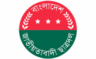 ছাত্রদলের প্রোগ্রামে দুই সিটি করপোরেশনের ‘চমক’