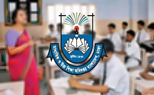 শিক্ষকদের বেতন নিয়ে বড় সুখবর