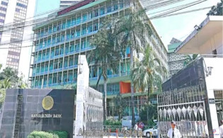 ইসলামিক ব্যাংকিং ইউনিটে সুকুক বরাদ্দ বাড়াল বাংলাদেশ ব্যাংক