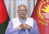 আগামী ফেব্রুয়ারিতেই জাতীয় সংসদ নির্বাচন