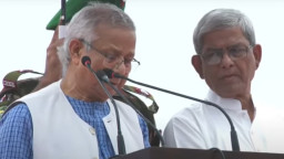 জুলাই ঘোষণাপত্রে যা আছে