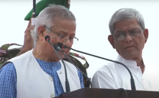জুলাই ঘোষণাপত্রে যা আছে