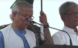 ‘আল্লাহর রহমত’ বলে বার্তা দিলেন ড. ইউনূস