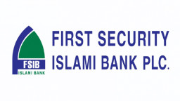 ছয় মাসে মূলধনের বেশি লোকসান ফার্স্ট সিকিউরিটি ব্যাংকের
