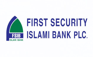 ছয় মাসে মূলধনের বেশি লোকসান ফার্স্ট সিকিউরিটি ব্যাংকের