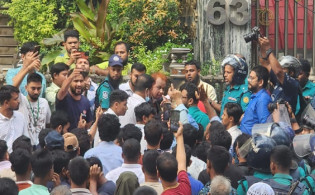 আল-আরাফাহ ব্যাংকে সংঘর্ষ, আহত ১৫ কর্মকর্তা