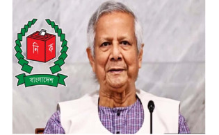 নির্বাচন আয়োজনের জন্য ইসিকে প্রধান উপদেষ্টার কার্যালয়ের চিঠি