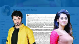 শাকিবকে উদ্দেশ করে বুবলীর বিস্ফোরক বার্তা ভাইরাল
