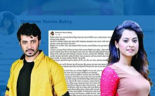 শাকিবকে উদ্দেশ করে বুবলীর বিস্ফোরক বার্তা ভাইরাল