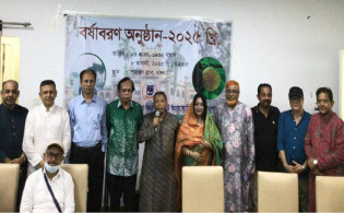 মিলনের উল্লাসে ঢাবি দর্শন বিভাগ অ্যালামনাইয়ের বর্ষাবরণ উৎসব