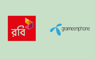রবির অভিযোগে গ্রামীণফোনের বিরুদ্ধে তদন্ত
