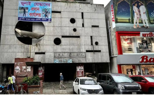 পরিচয় লুকিয়ে কলকাতায় চলছে আ. লীগের গোপন মিশন