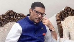 আ.লীগের অর্থের উৎস ফাঁস করলেন ওবায়দুল কাদের