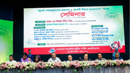 অন্তর্বর্তী সরকারের ৮ উপদেষ্টার বিরুদ্ধে দুর্নীতির অভিযোগ