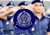 ৯ পুলিশ কর্মকর্তা বাধ্যতামূলক অবসরে