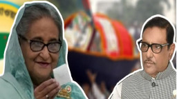 নতুন প্রতীক নিয়ে নির্বাচনে আসছে আওয়ামী লীগ
