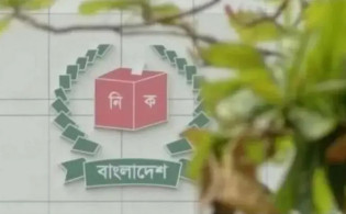 হালনাগাদ ভোটার তালিকার খসড়া প্রকাশ
